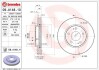 Тормозной диск BREMBO 09.A148.10 (фото 1)