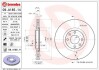 Тормозной диск BREMBO 09.A185.14 (фото 1)