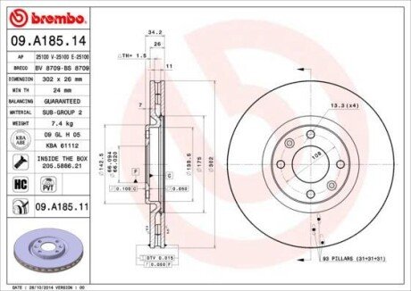 Тормозной диск BREMBO 09.A185.14 (фото 1)