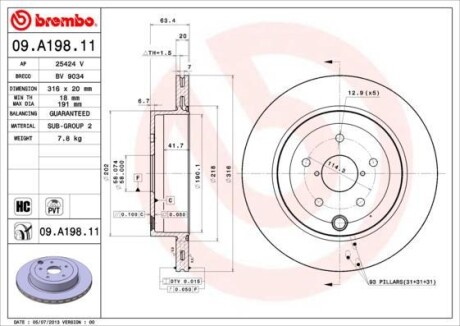 Диск гальмівний IMPREZA 08- tyі BREMBO 09A19811