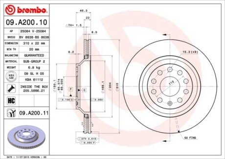 Диск тормозной BREMBO 09A20011