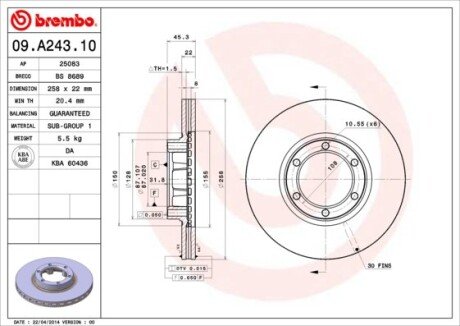 Диск гальмівний BREMBO 09A24310