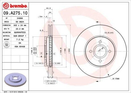 Гальмівний диск BREMBO 09A27510