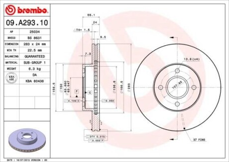 Тормозной диск BREMBO 09.A293.10