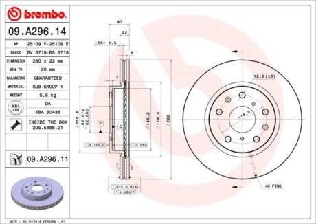 Гальмівний диск BREMBO 09A29611