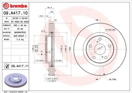 Автозапчасть BREMBO 09.A417.10