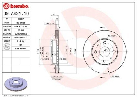 Тормозной диск BREMBO 09A42110