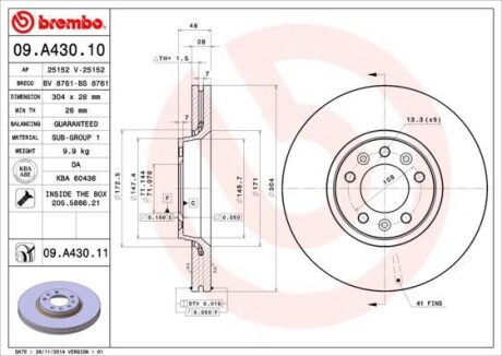 Гальмівний диск BREMBO 09A43010 (фото 1)