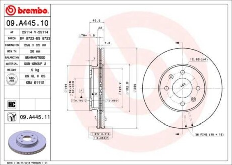 Диск гальмівний BREMBO 09A44510