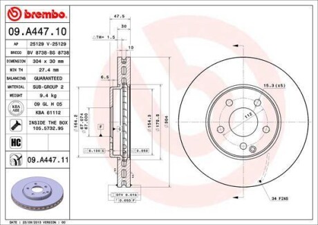 Тормозной диск BREMBO 09A44711