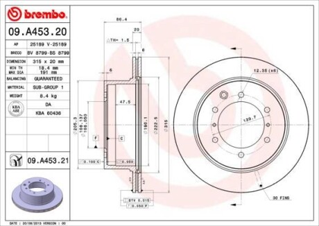 Диск гальмівний TERRACAN tyі BREMBO 09A45321