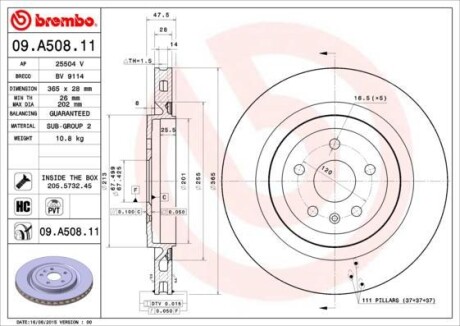 Тормозной диск BREMBO 09A50811