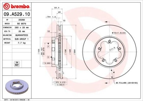 Тормозной диск BREMBO 09A52910