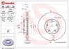 Тормозной диск BREMBO 09A53120 (фото 1)