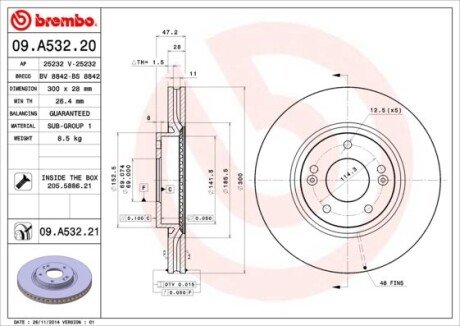 Диск тормозной BREMBO 09A53220