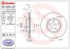 Автозапчасть BREMBO 09.A535.20 (фото 1)