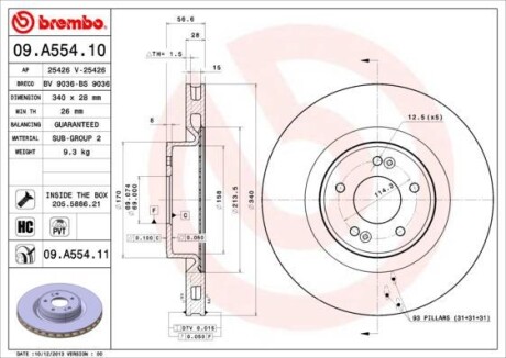 Тормозной диск BREMBO 09A55411