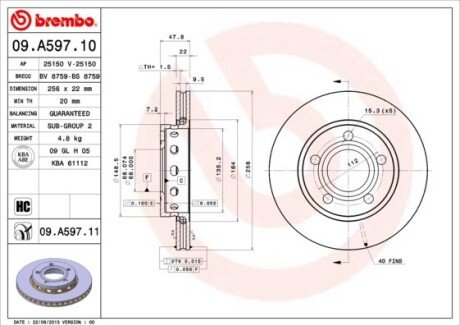 Тормозной диск BREMBO 09A59711