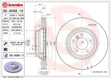 Диск тормозной BREMBO 09A59911