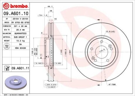 Диск тормозной BREMBO 09A60111