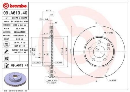 Автозапчасть BREMBO 09.A613.41