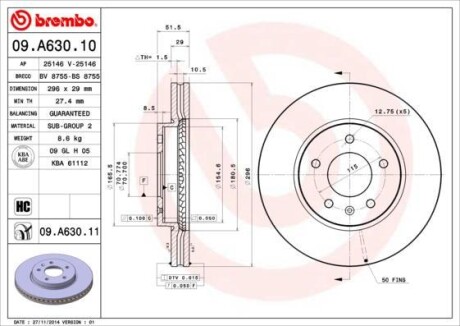 Диск гальмівний BREMBO 09A63010