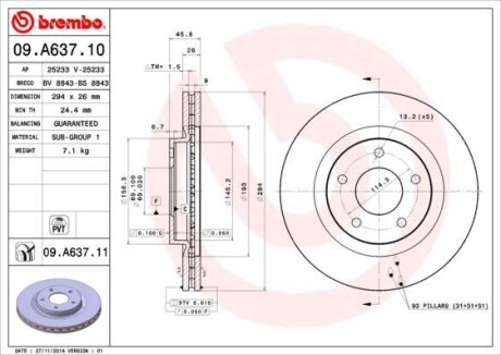 Диск гальмівний BREMBO 09A63710