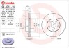 Тормозной диск BREMBO 09A71311 (фото 1)