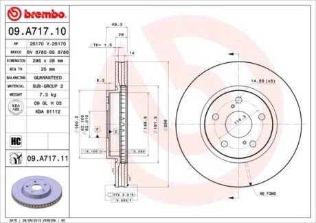 Диск гальмівний BREMBO 09A71711