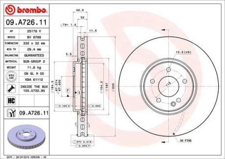 Гальмівний диск BREMBO 09A72611