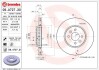 Тормозной диск BREMBO 09A72731 (фото 1)