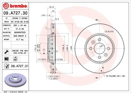 Тормозной диск BREMBO 09A72731