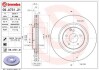 Тормозной диск BREMBO 09A73121 (фото 1)