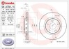 Автозапчасть BREMBO 09.A738.14 (фото 1)