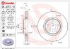 Гальмівний диск BREMBO 09A75711 (фото 1)