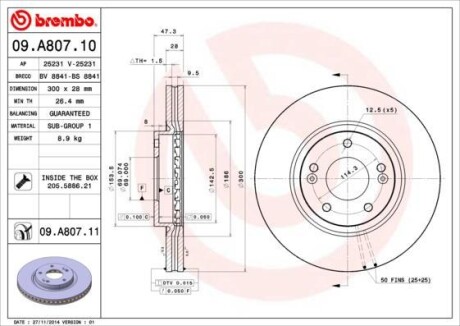 Тормозной диск BREMBO 09A80711