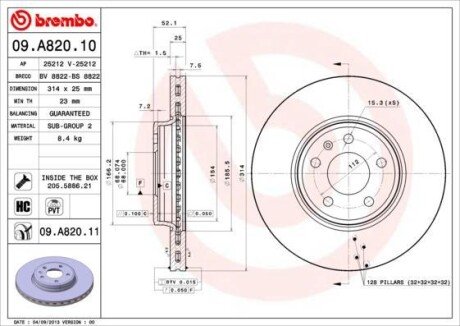 Автозапчасть BREMBO 09.A820.10