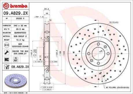 Гальмівні диски BREMBO 09A8292X