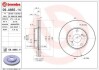 Автозапчасть BREMBO 09.A865.14 (фото 1)