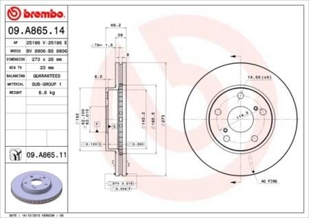 Автозапчасть BREMBO 09.A865.14