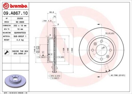 Диск гальмівний BREMBO 09A86710