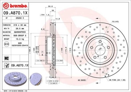 Гальмівні диски BREMBO 09A8701X