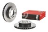 Тормозной диск BREMBO 09A89511 (фото 1)