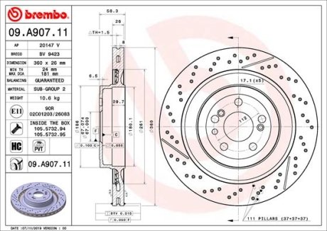 Тормозной диск BREMBO 09A90711