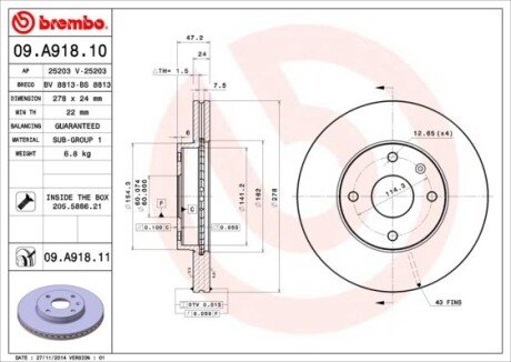 Диск тормозной BREMBO 09A91810