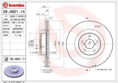 Диск гальмівний BREMBO 09.A921.11