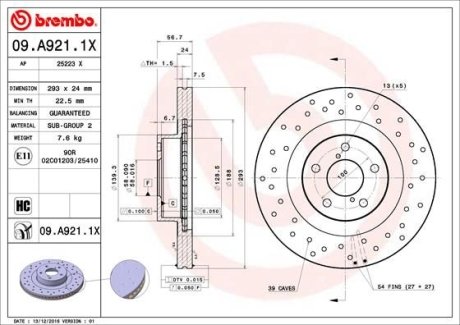 Диск гальмівний BREMBO 09A9211X