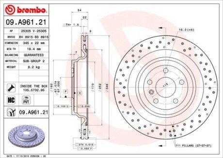 Тормозной диск BREMBO 09A96121