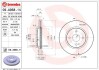 Тормозной диск BREMBO 09A96811 (фото 1)