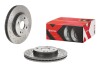 Тормозной диск BREMBO 09A9681X (фото 1)